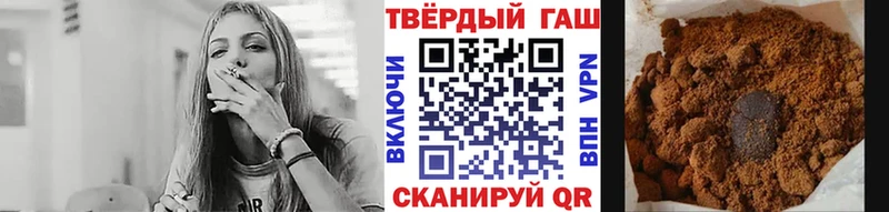 Магазины продажи наркотиков Брюховецкая Бошки Шишки  Мефедрон  БУТИРАТ  А ПВП  АМФ  Кетамин  Кокаин  ГАШ 