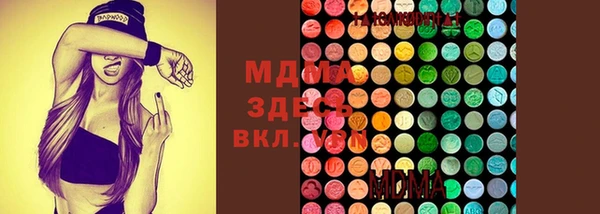 кокаин колумбия Абинск
