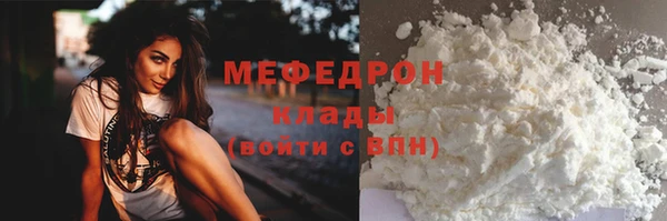 кокаин колумбия Абинск