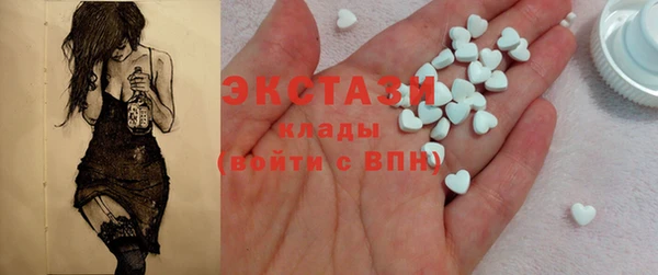 скорость mdpv Вязники