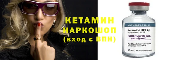 кокаин колумбия Абинск