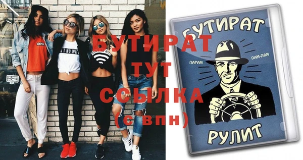 винт Дмитриев
