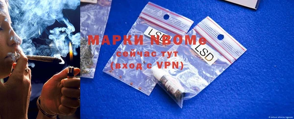 кокаин колумбия Абинск