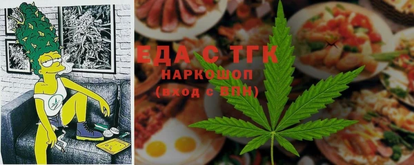 кокаин колумбия Абинск