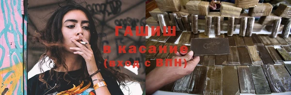 кокаин колумбия Абинск