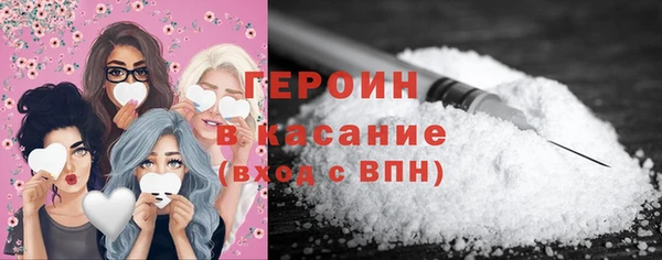 МДПВ Абаза